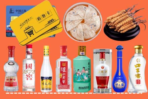 潮南区烟酒回收
