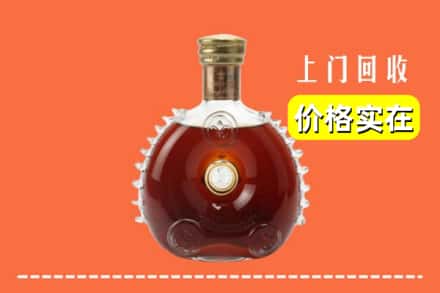 潮南区回收路易十三