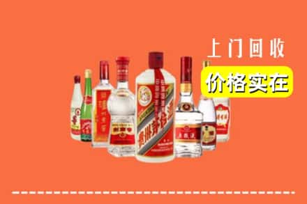 潮南区回收烟酒
