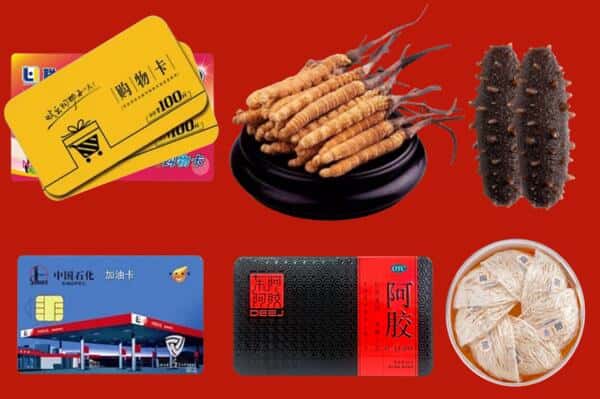 潮南区礼品回收