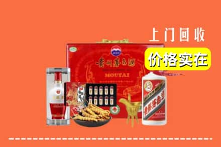 潮南区回收礼品