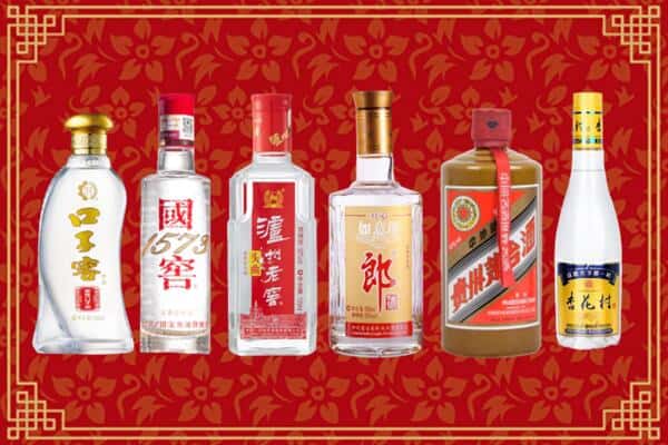 潮南区回收名酒