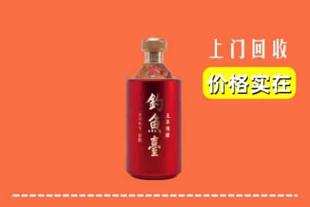潮南区回收钓鱼台