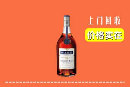 潮南区回收蓝带