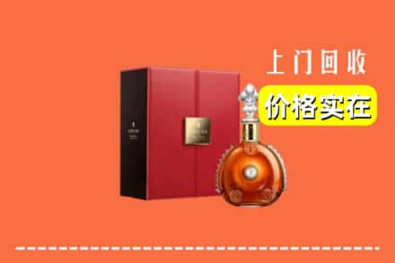 潮南区回收人头马