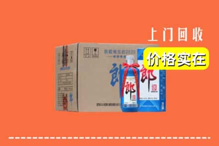 潮南区回收郎酒