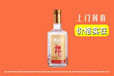 潮南区回收老郎酒