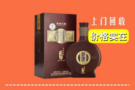 诚信求购:潮南区高价回收习酒